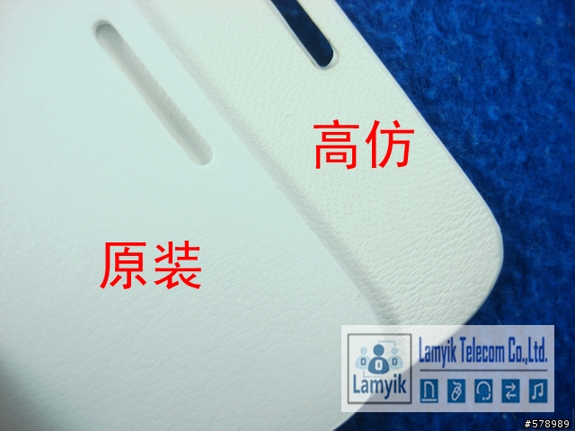 Samsung Galaxy Note也有假原廠皮套，請大家留意