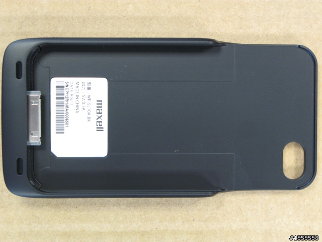 iphone 4s Qi無線充電 MAXELL WP-SL10A