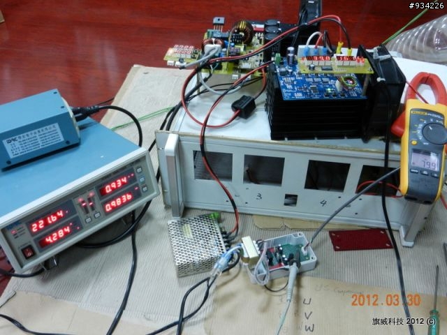 省電省錢,冷氣請買變頻冷氣