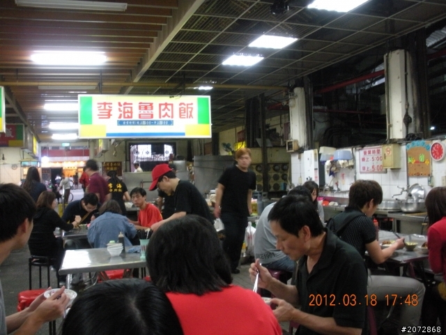 遠征台中  只為逛夜市