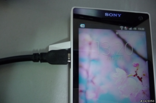 天啊!(解決了)一直買不到適合Xperia S的USB-OTG線材