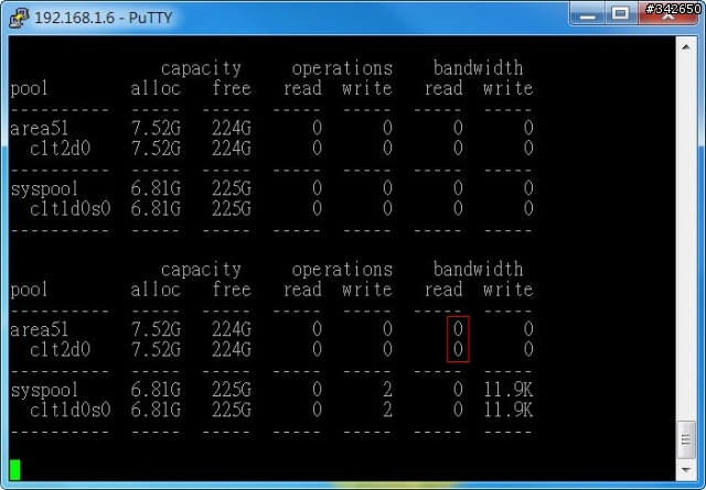 網路傳輸測試  測試五：ZFS 二回戰