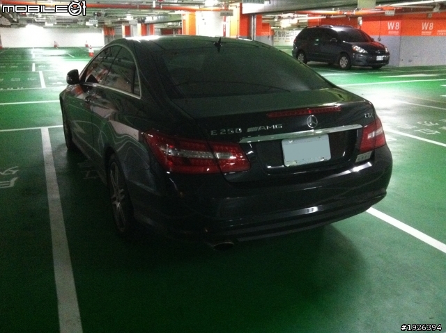 C207 E-Class Coupe