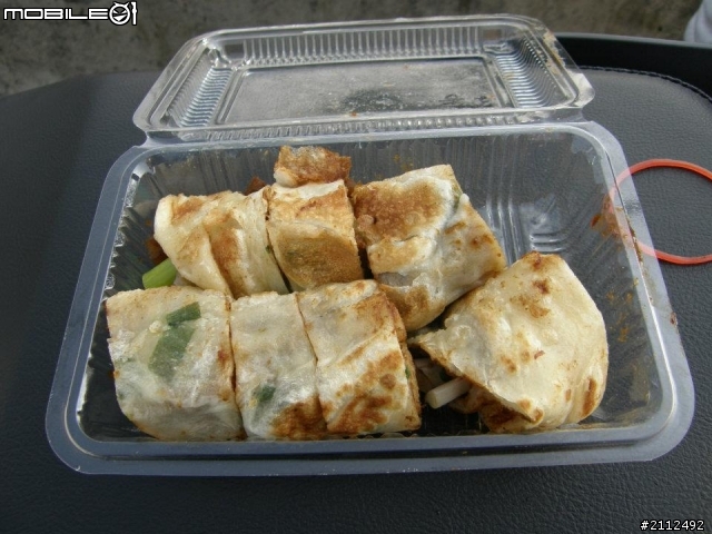 員林鎮~~發現大餅..3盒100.{郵政總局對面}