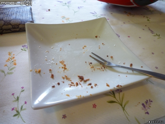 完成了...北宜公路~