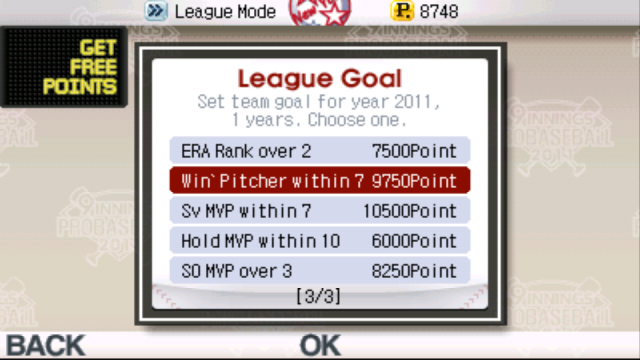 9 Innings: Pro Baseball 2011攻略《贏在起跑點，不用修改，一開始就能有超級強隊》