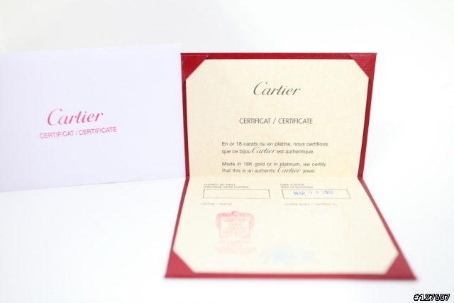 [結婚週年禮物] Cartier 三環戒