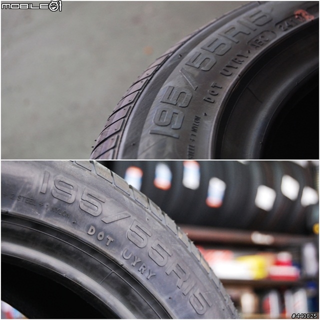 [阿咪分享] Yaris直上MAXXIS PRO R1 195/55 R15記錄