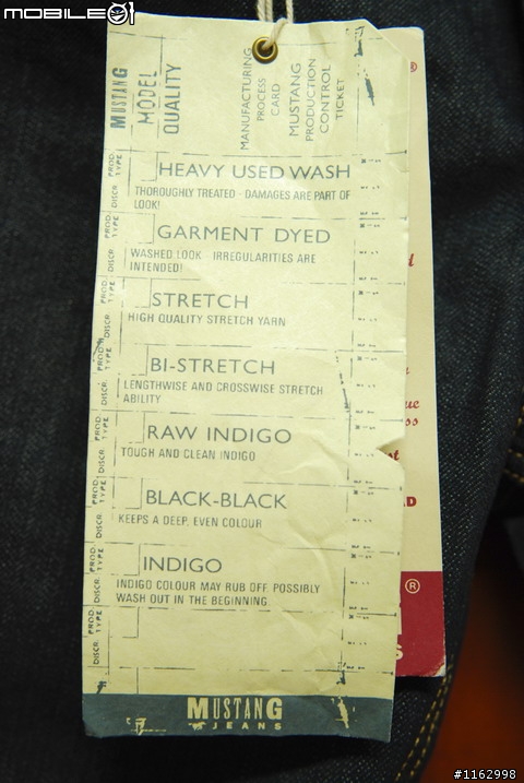 [脫漿野馬] Mustang Michigan Jeans