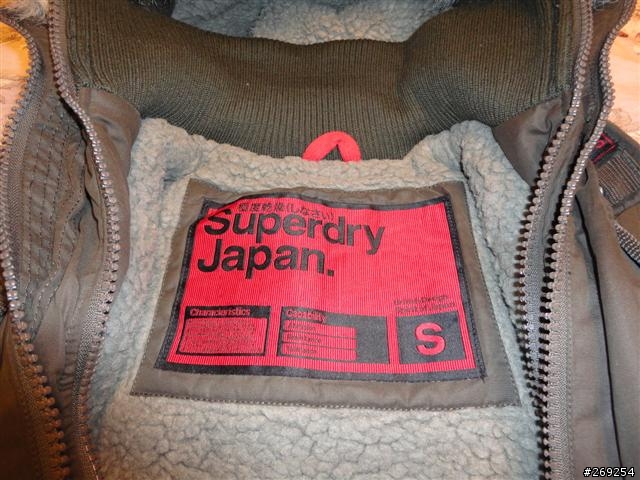 給我Superdry否則!@#$%%^^&*
