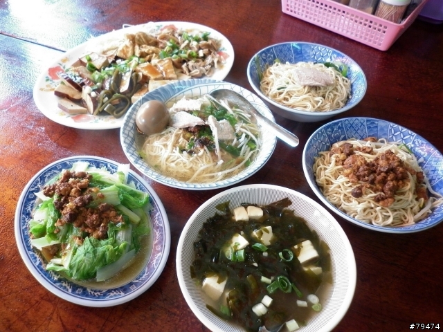 頭屋美味蛋黃麵