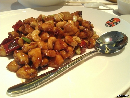 (食記)台北市 ATT 4 FUN 吃氣氛的俏江南