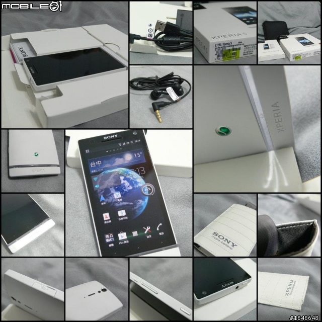 批著羊皮的狼~我的Xperia S