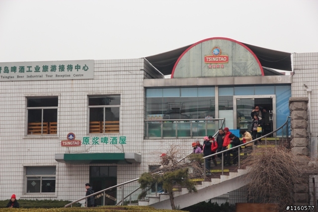 山東青島、煙台、威海黃金海岸五日之旅(第二日)