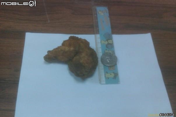 頂呱呱炸雞餐125元,只有7cm炸雞~懶得罵了,當一次傻瓜(有圖)