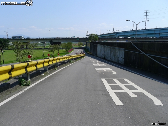 三峽熊空春遊記