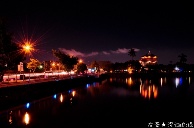 [景點] 澄清湖夕陽之夜～