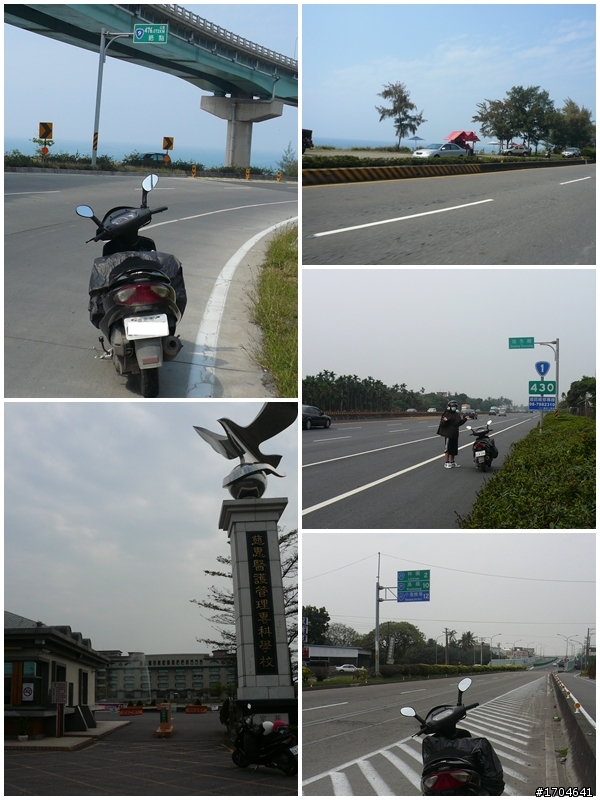 [成功完成] 初體驗機車環島  總耗里程數：1197