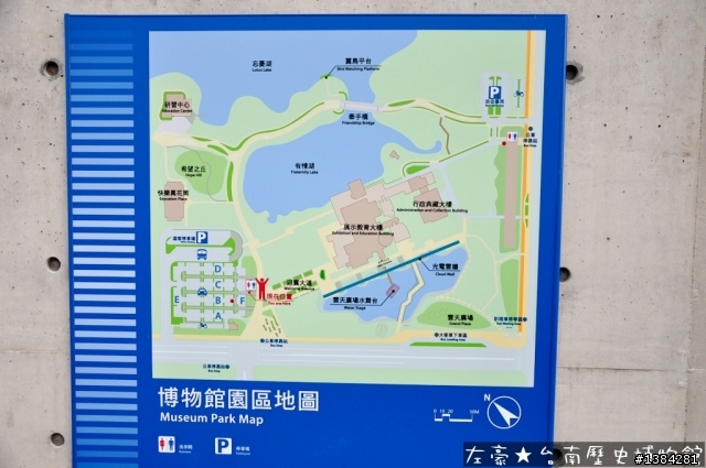 [景點] 台南。國立台灣歷史博物館