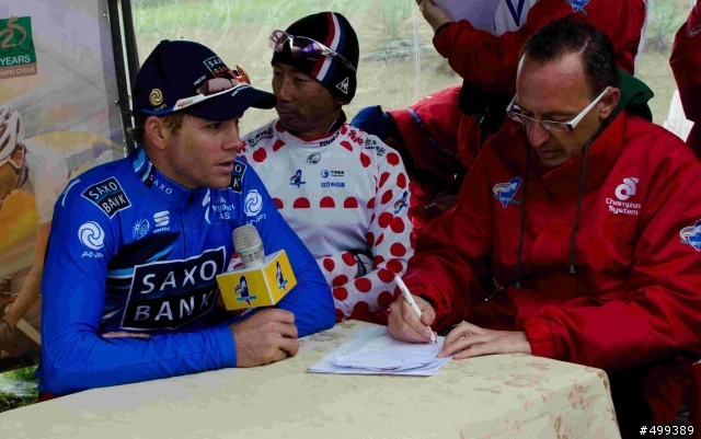 2012環台自行車賽-台中站:中港路&台中都會公園