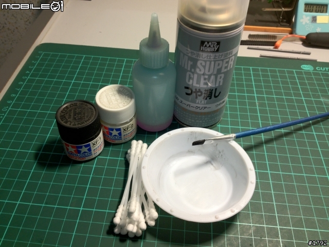 [分享] 我的鋼彈基地！