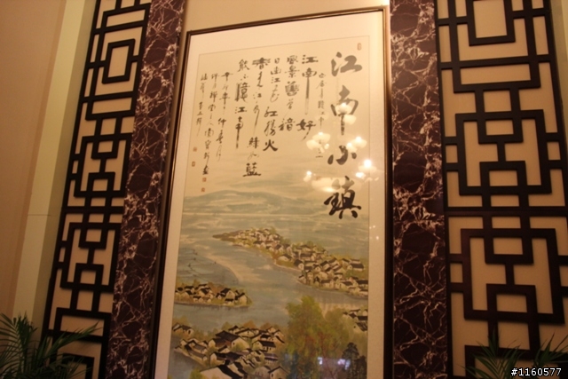 山東青島、煙台、威海黃金海岸五日之旅(第四日)