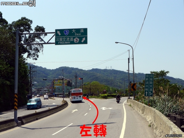 三峽熊空春遊記