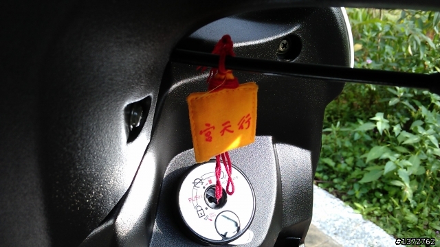 我的水冷老虎，TIGRA125滿月開箱...