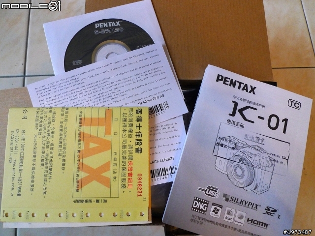 Pentax 時尚 Evil 機 K-01 開箱啦!!!
