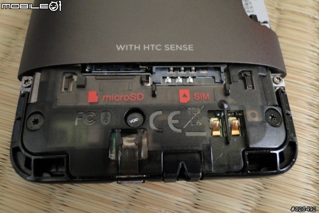 HTC原廠如此的維修過程(3/7更新)，可以請大家給我一點建議嗎？