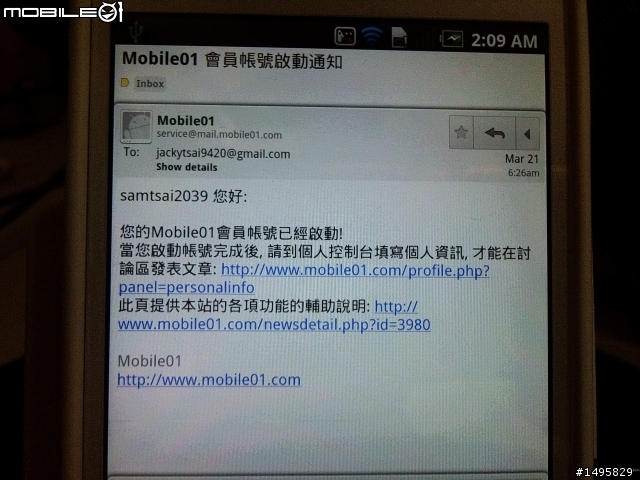 A820L~不專業開箱~(圖多慎入)