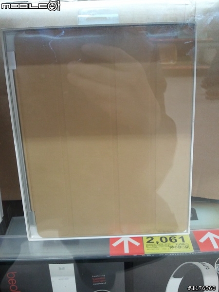 大賣場的Smart Cover比較便宜!?