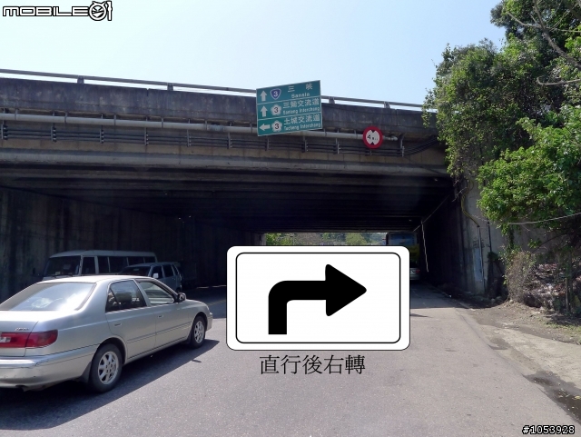 三峽熊空春遊記