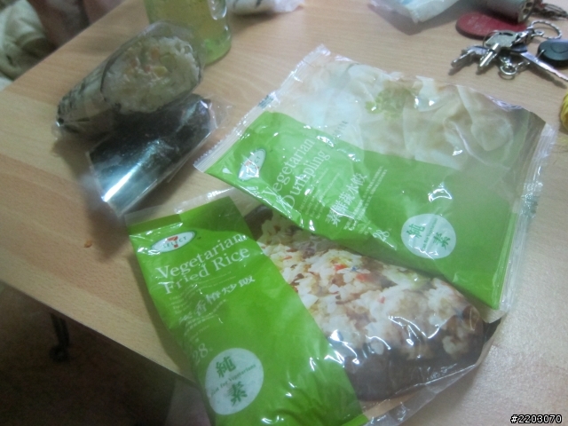 2012.02/04-02/14 -- 【衝阿~熱血吧!素食客】- 十一天環島之旅- eight day