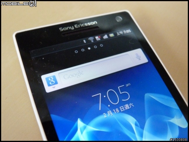 [中區體驗] Xperia™ S 化身 Multimedia Center