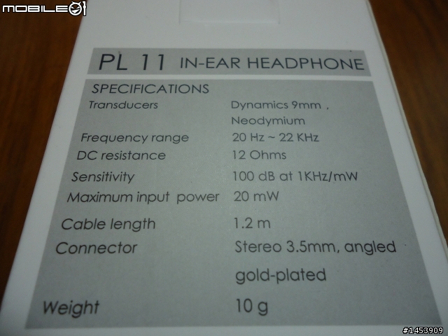 [開箱]聲美SoudMagic PL11、E10、E30耳道式耳機