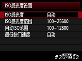 5D3不為人知的新功能...