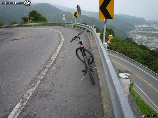 完成了...北宜公路~