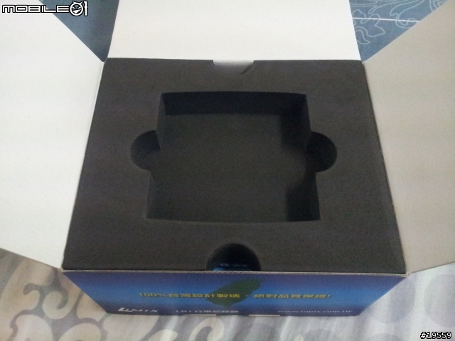 LIMIX LR1 只開箱