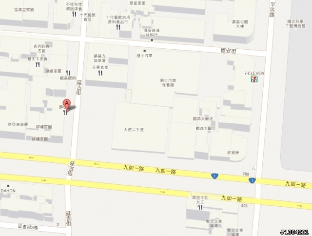 [景點]  醉便宜。日式快餐 (人多到爆炸!)