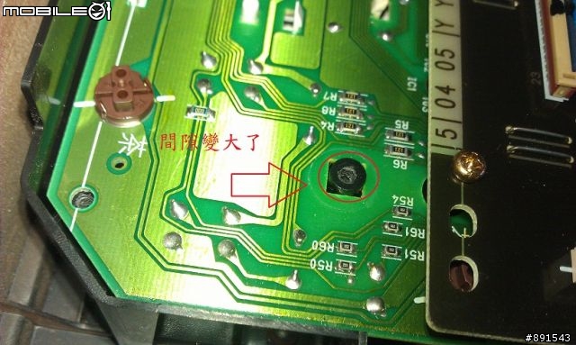 Altis冷氣按鍵難按DIY