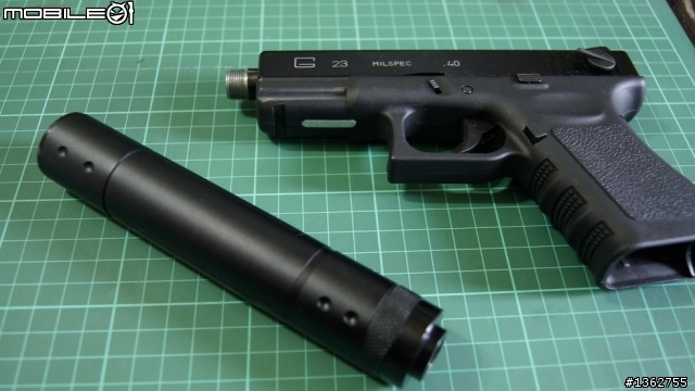 KSC GLOCK G23F強化套件組~~~