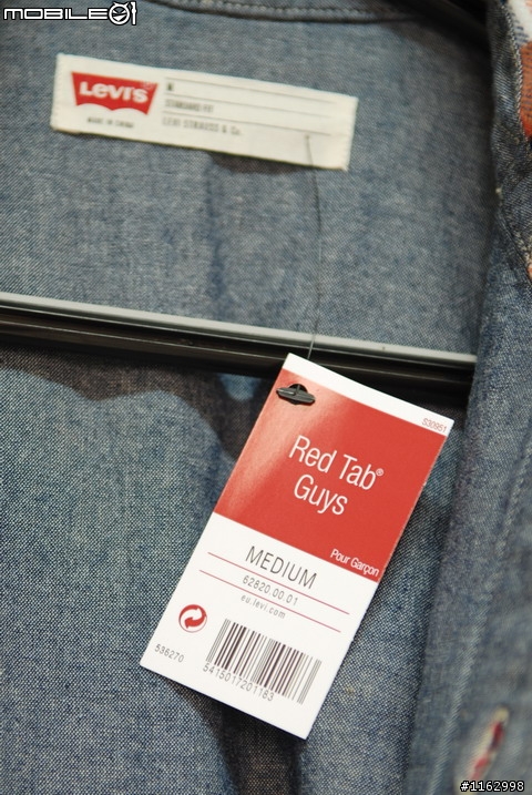 Levis EU 62820-0001 法蘭絨外套