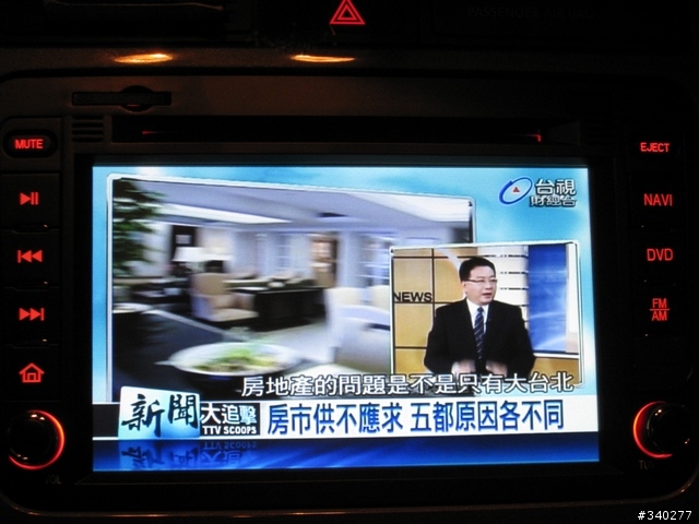 請問有那位大大知道這是那一牌子的主機？