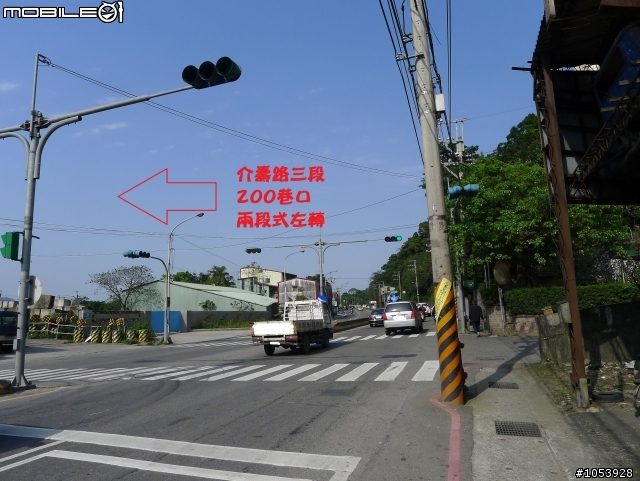 三峽熊空春遊記