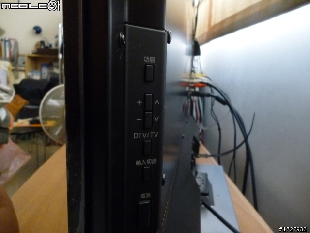 [分享] Panasonic TH-L32E30W(內有圖片)
