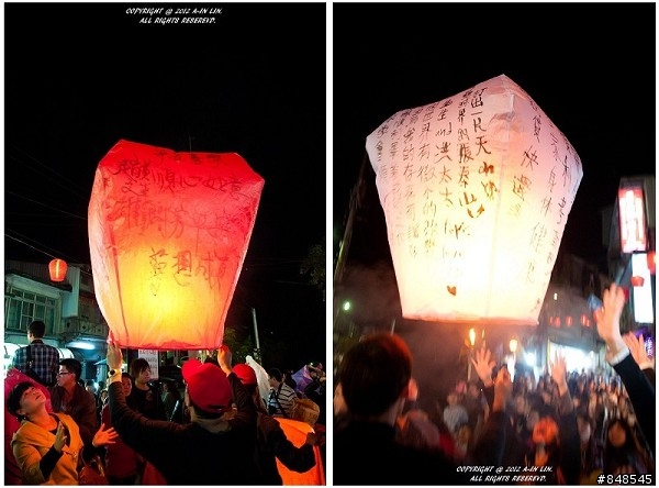 老馬賞燈去 之 千燈齊放 平溪天燈節  03/05 補充資料與說明