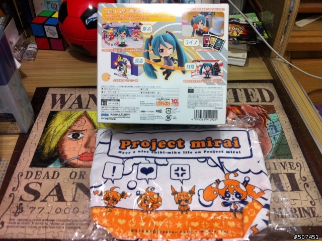 初音ミク and Future Stars Project mirai 限定版開箱(有買的可以來簽到一下!)