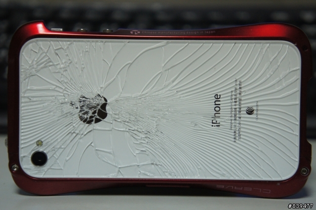 iPhone 4S 後蓋玻璃破了...