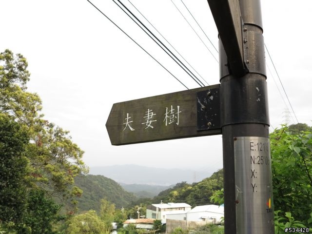 [悽慘] 進廠大修變速箱後之出遊白石湖試車...